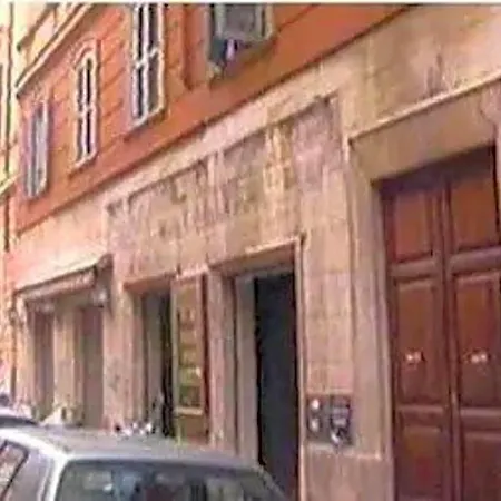 Stella's House